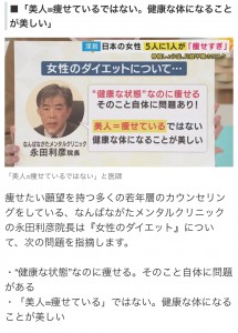 2504 関テレ0422